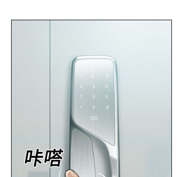 第38章：撞见22