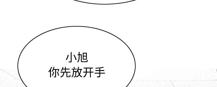 第87章：无人问津21