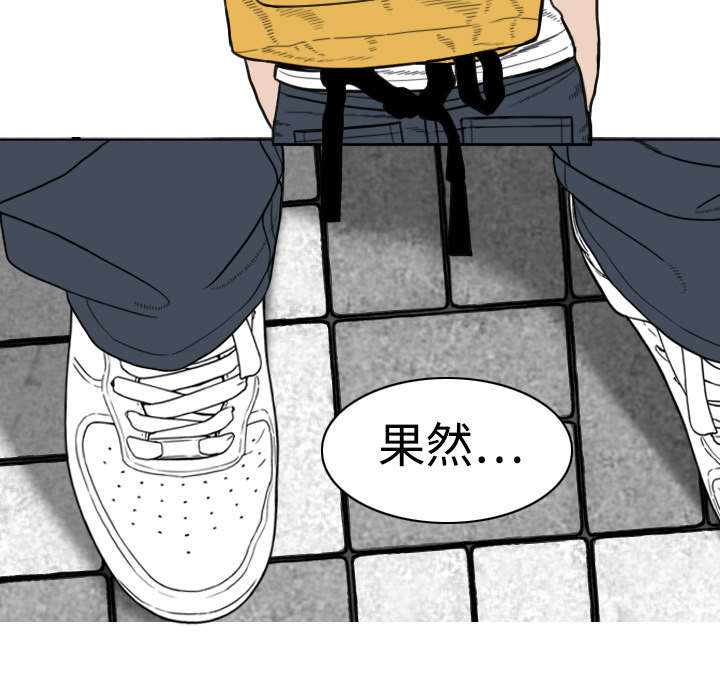 第12章：躲闪35