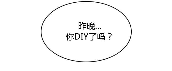 第65章：沦陷19