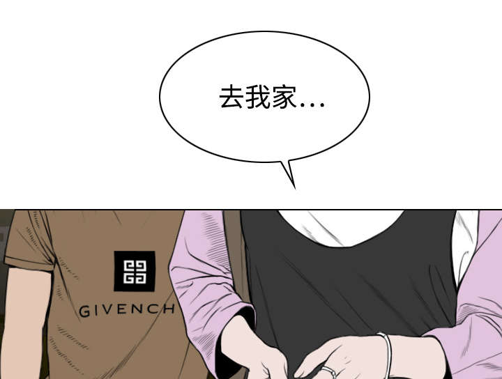 第27章：心事27