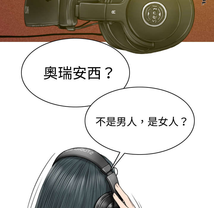 第16章：抓包27