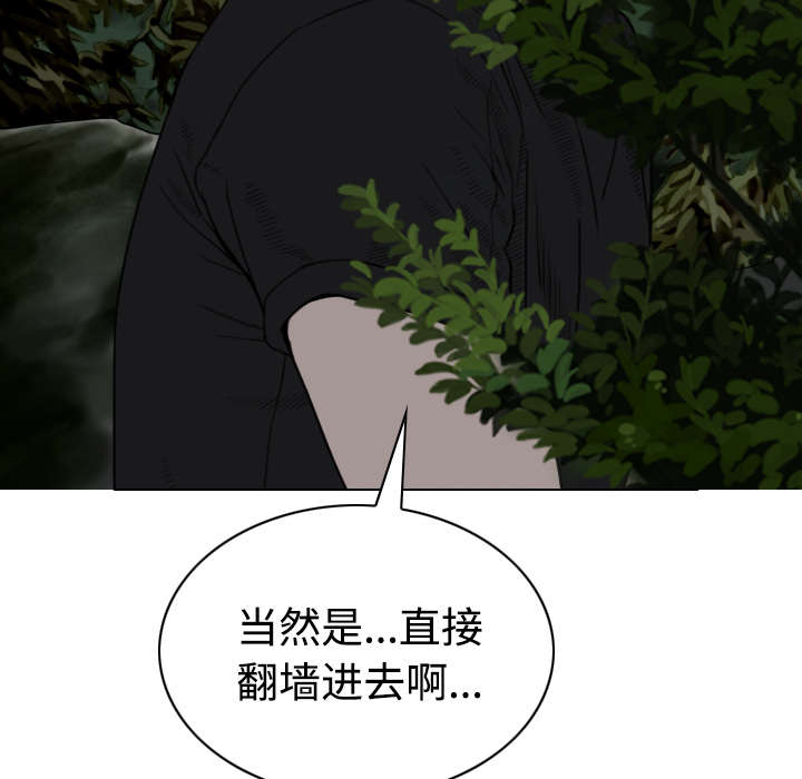 第76章：最后的机会25