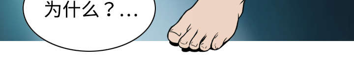 第21章：忘不掉48