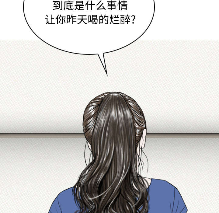 第46章：傲娇13