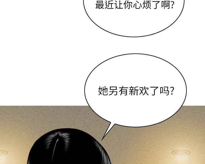 第97章：暴戮25
