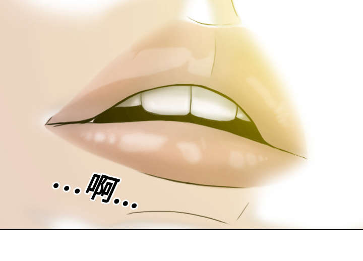 第32章：爱得疯狂32