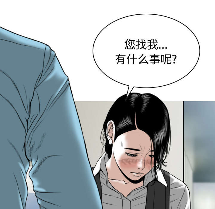 第48章：放飞自我36