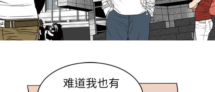 第2章：青梅竹马5