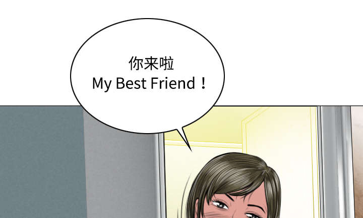 第35章：赴约52