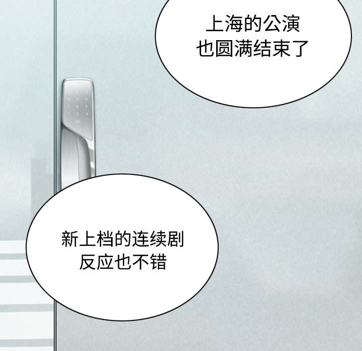 第58章：姜太公钓鱼17