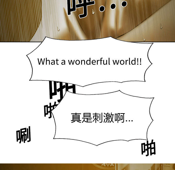 第21章：忘不掉55