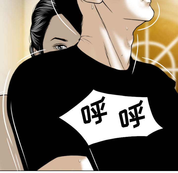 第79章：争锋相对53