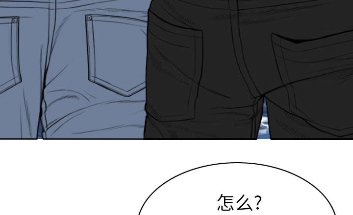 第111章：交换40
