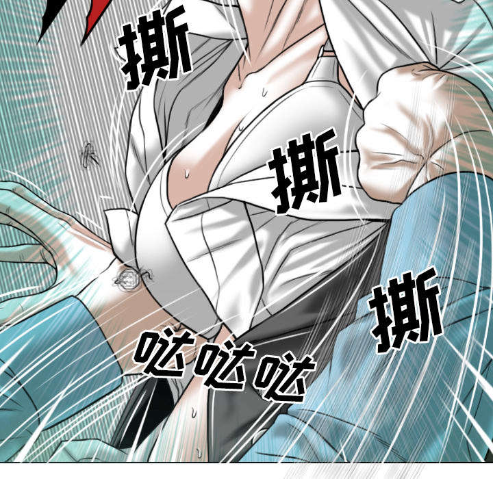第50章：朱莉的电话14