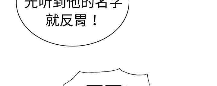 第12章：躲闪9