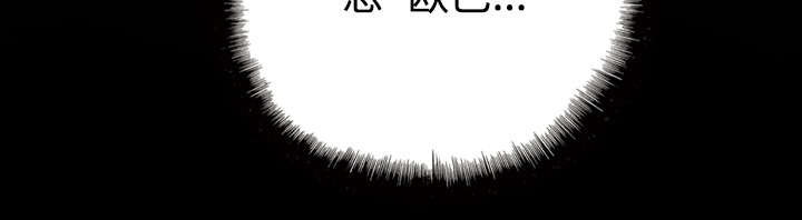 第53章：续约66