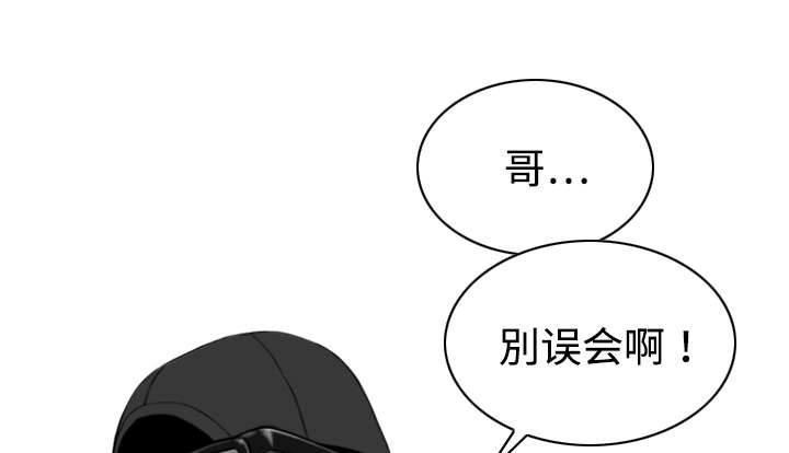 第26章：赌气30