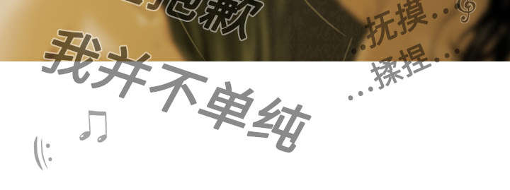 第21章：忘不掉5