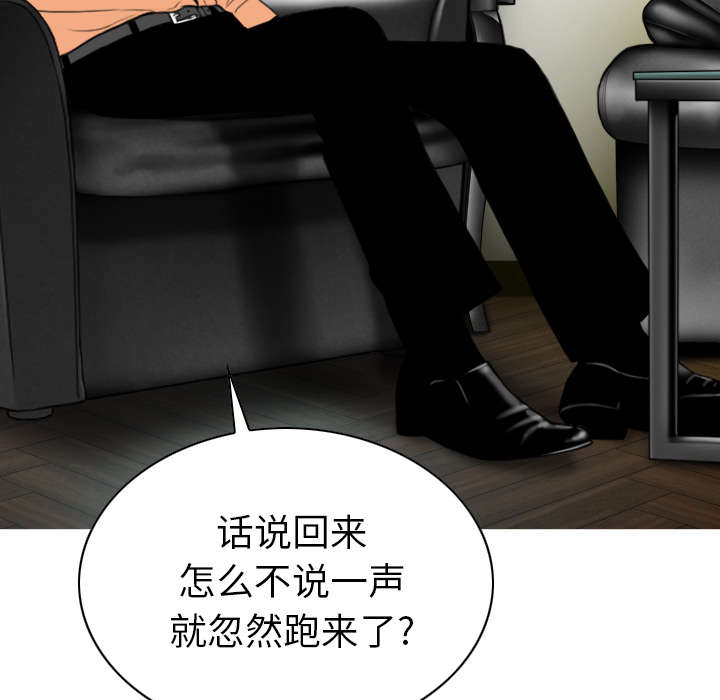 第101章：学姐学妹47