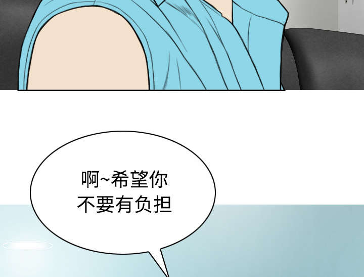 第63章：特殊的礼物4