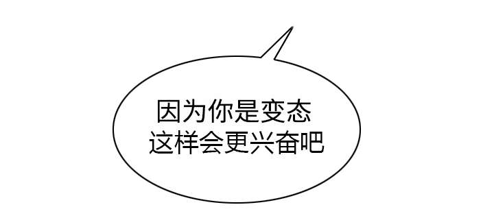 第39章：偷吻7