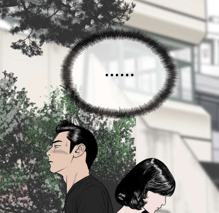 第100章：偶遇51
