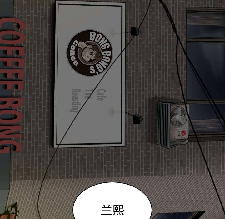 第71章：学长的秘密11