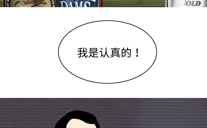 第30章：黏人15