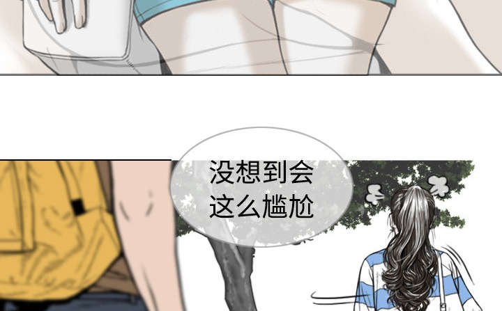 第4章：好基友18