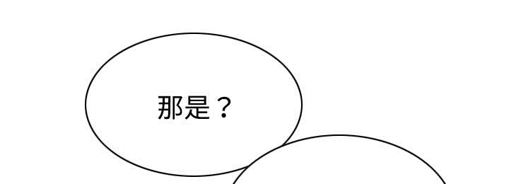 第44章：女人和女人5
