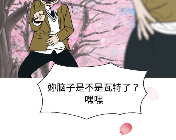 第9章：约定8