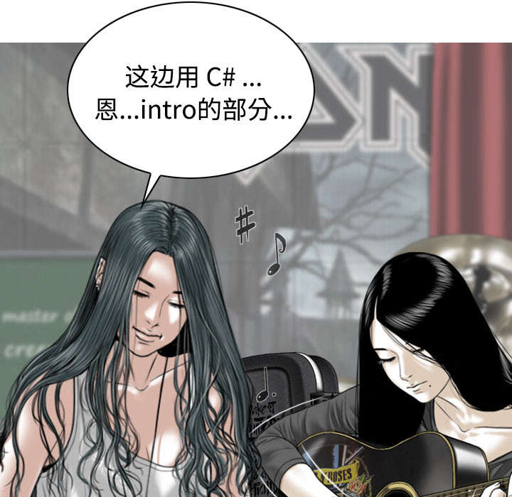 第72章：忘记过去5