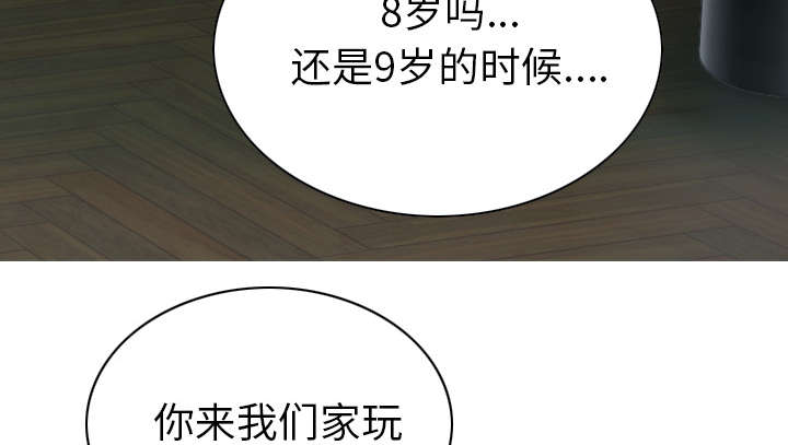 第102章：谢谢你45