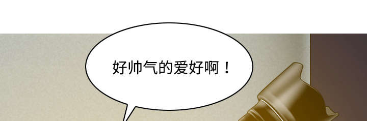 第29章：言不由衷4