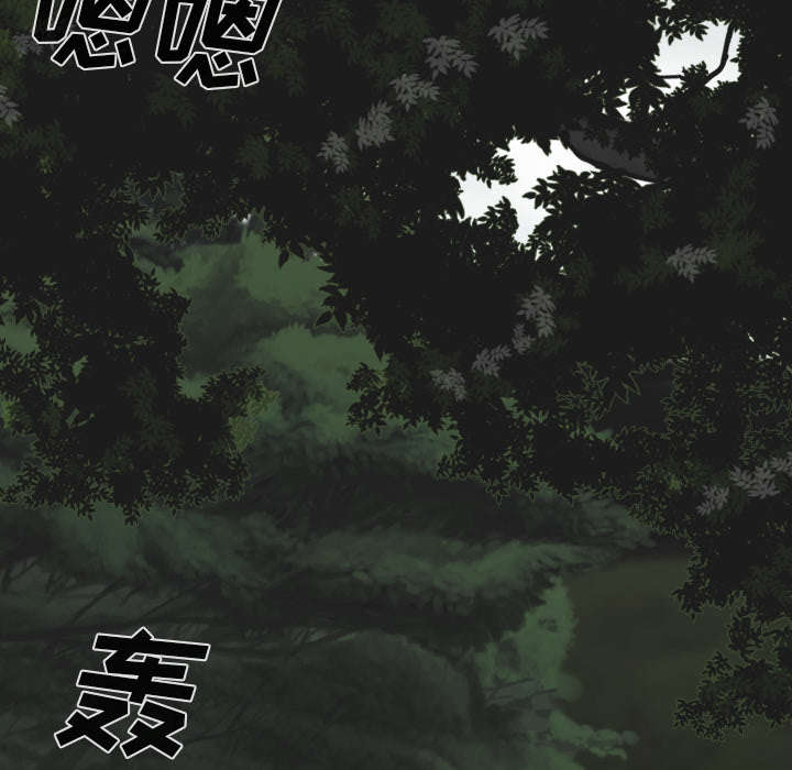 第109章：好久不见12