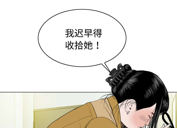 第32章：爱得疯狂17