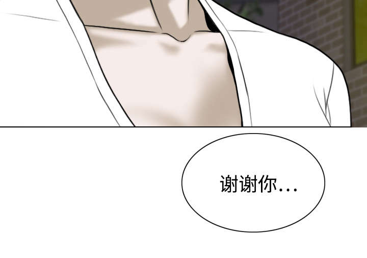 第45章：晴天霹雳35