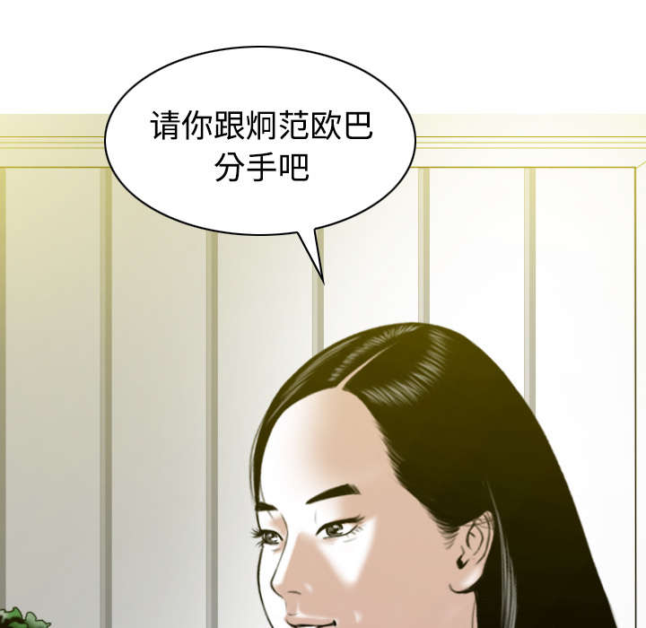 第55章：把柄43