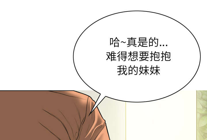 第102章：谢谢你30