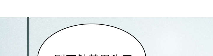 第101章：学姐学妹4