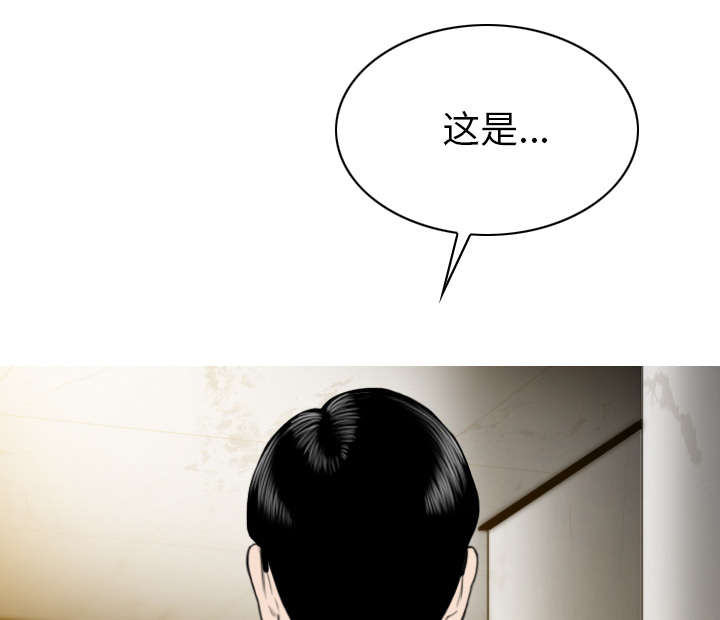 第109章：好久不见24