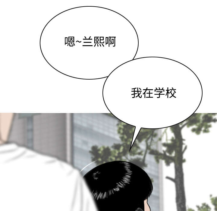 第89章：挑战46