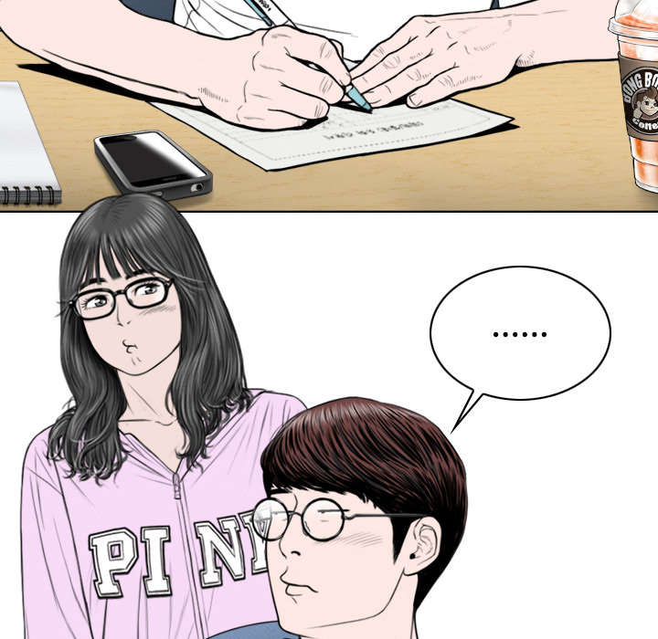第103章：有没有感激我15
