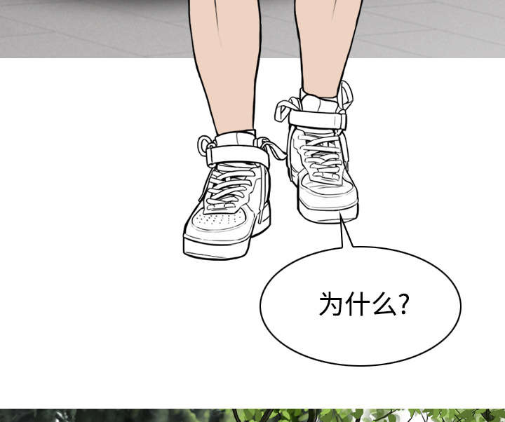 第55章：把柄23