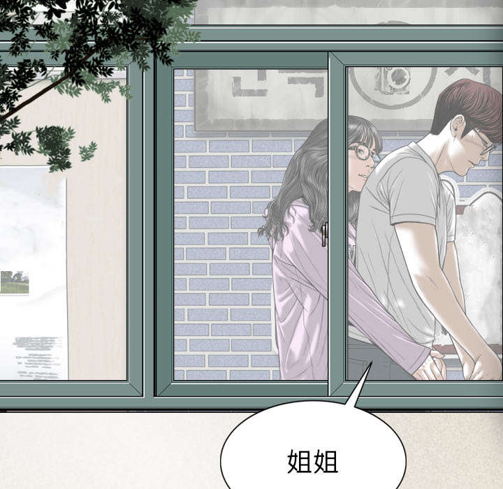 第104章：U盘给我14