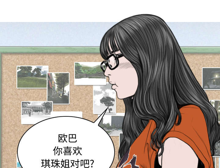 第60章：助你一臂之力30