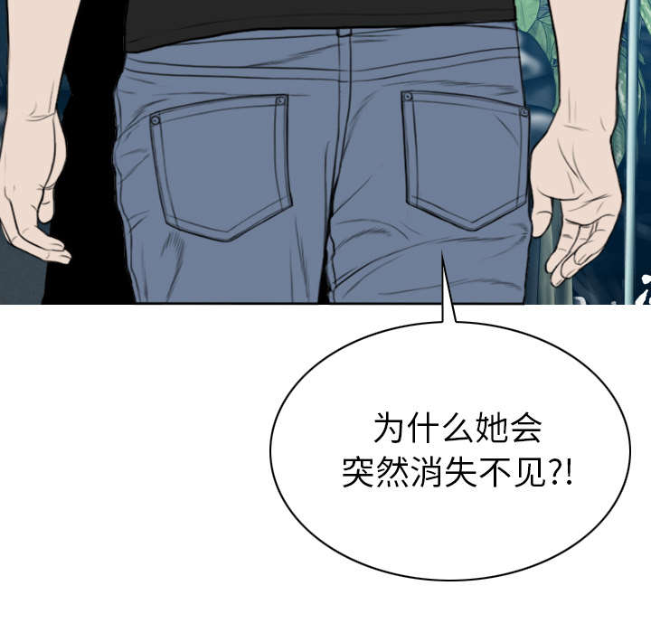 第110章：对峙44