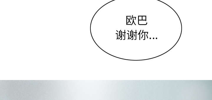 第101章：学姐学妹20