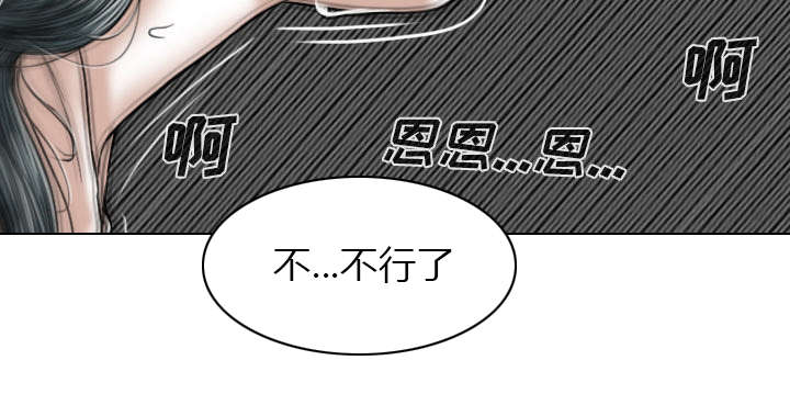 第48章：放飞自我63